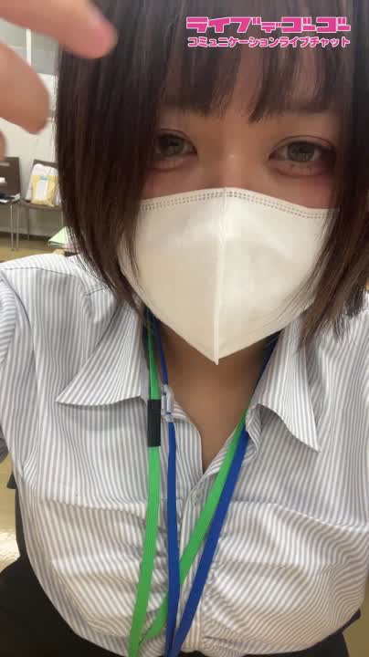 かわいい？