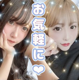 つな♡ひめちゃんの2025/7/2 (水) 20:13のブログ