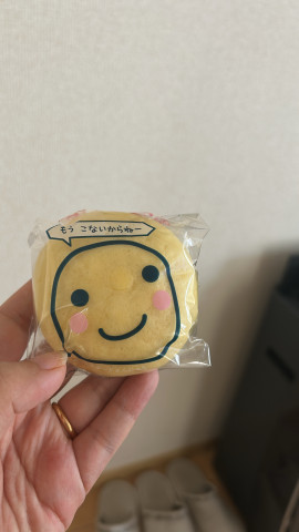 もえかちゃんの8/10 (日) 19:29のブログ