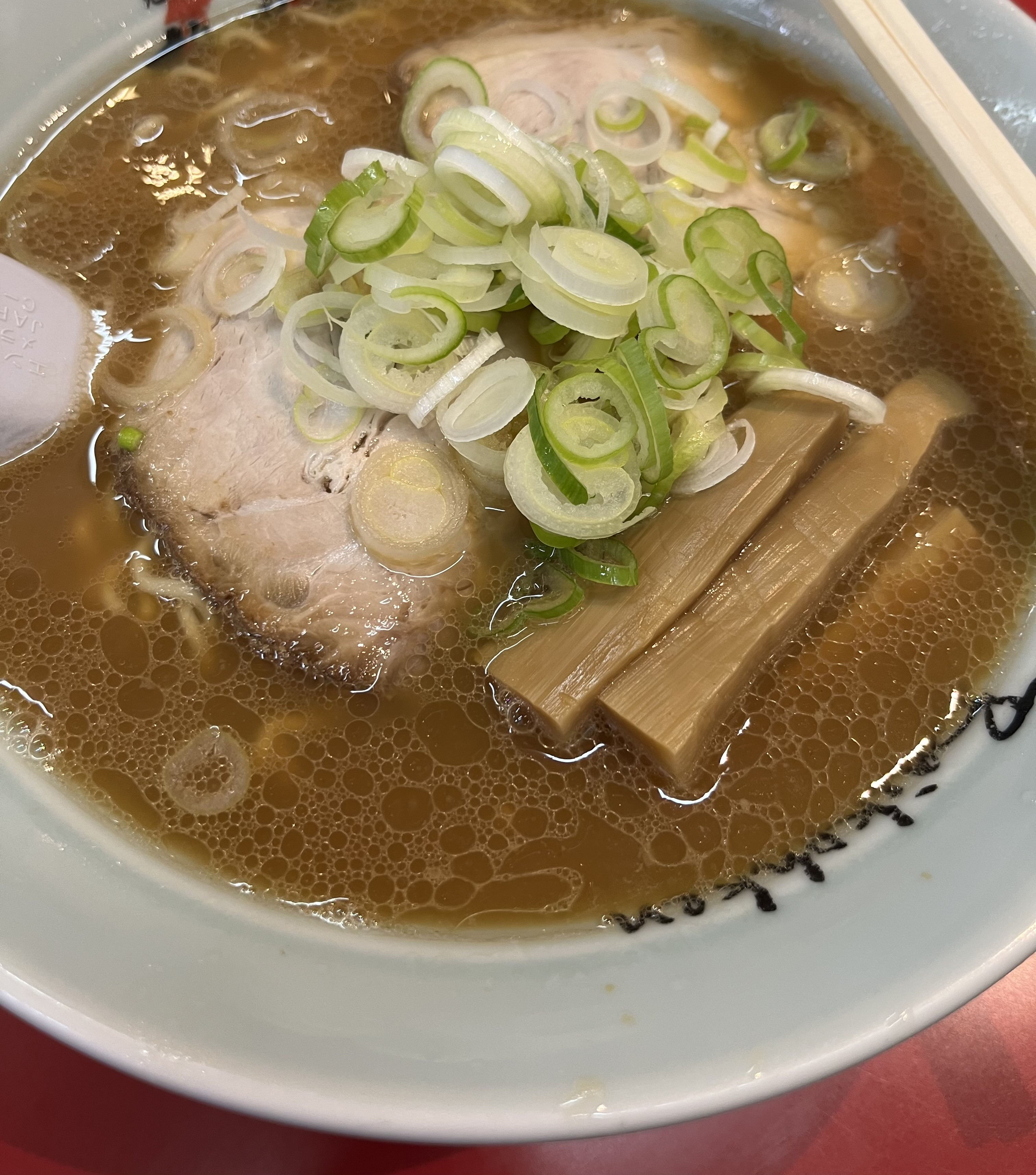 チャットお休み??