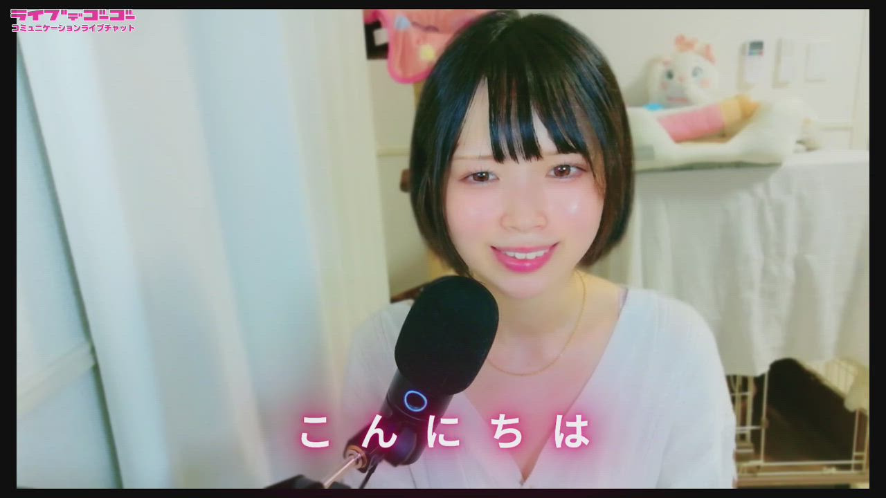 〜挨拶動画〜