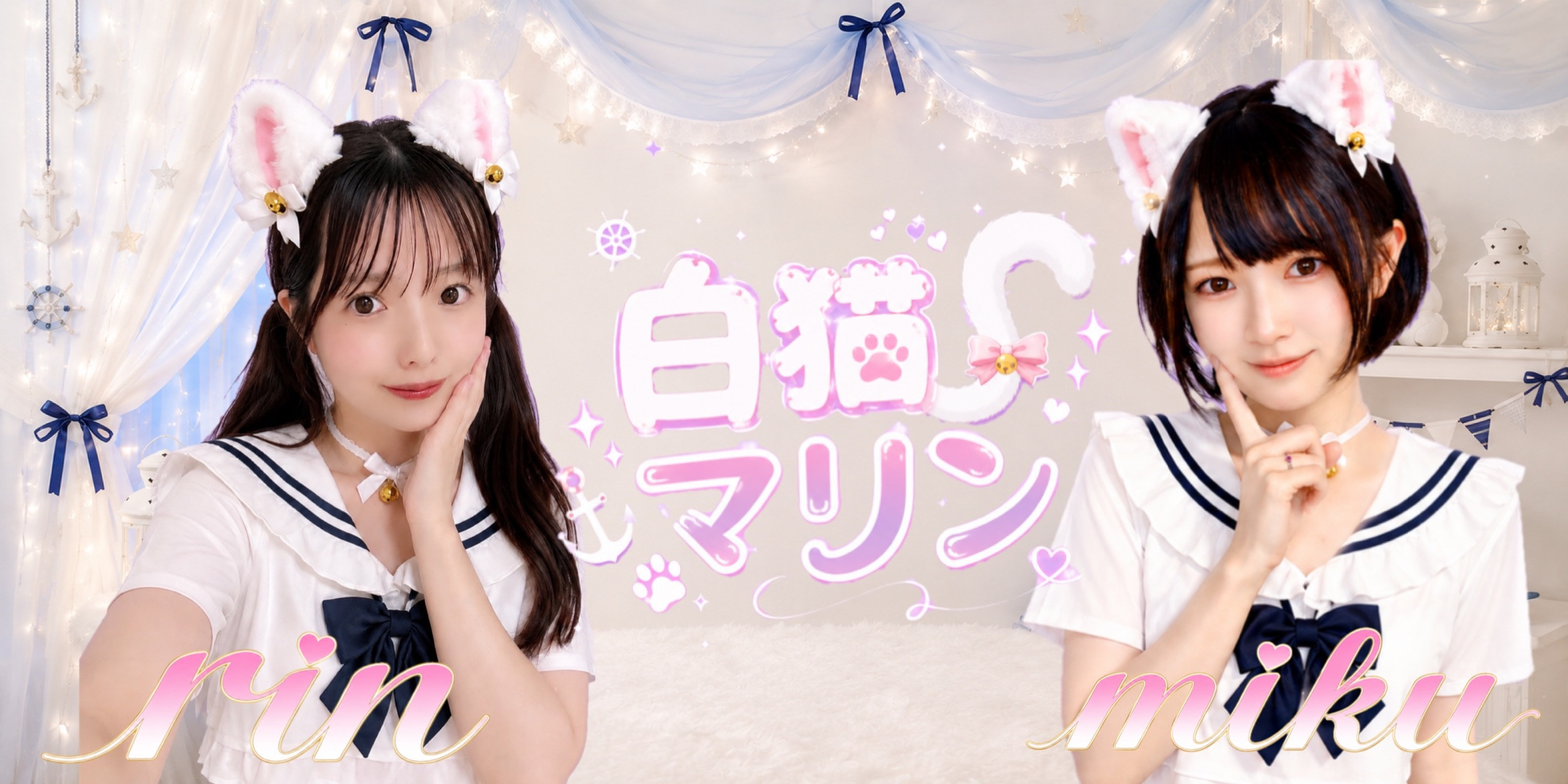 〜DSのお知らせ〜