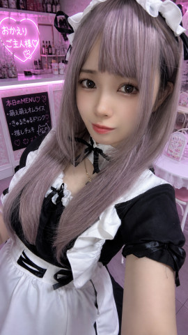 みく🧸ちゃんの5/8 (金) 23:36のブログ