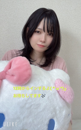 みく🧸ちゃんの9/25 (木) 09:58のブログ