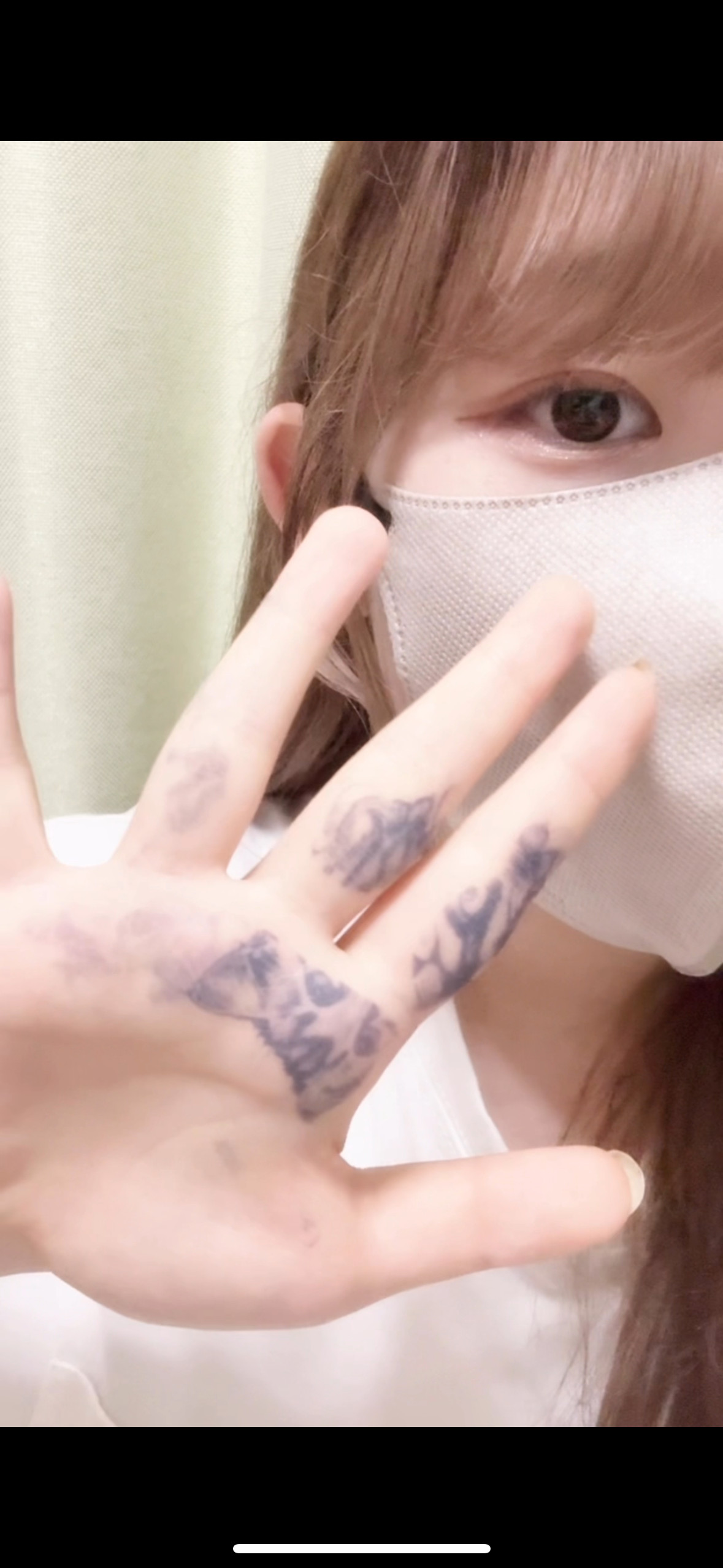 たのしかた！！