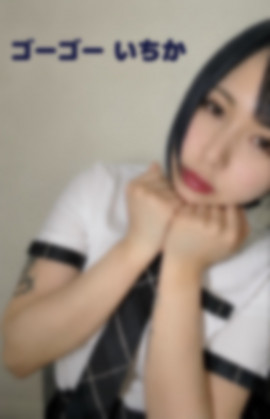 やっほー