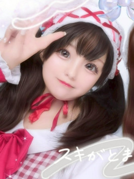 ぃにちゃんの2025/7/28 (月) 22:57のブログ