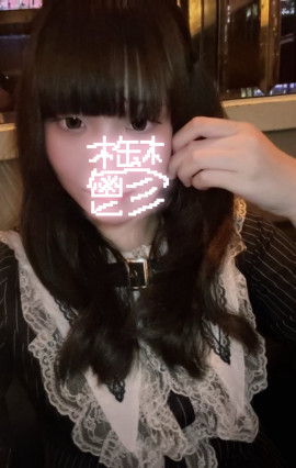 えりちゃん参上！