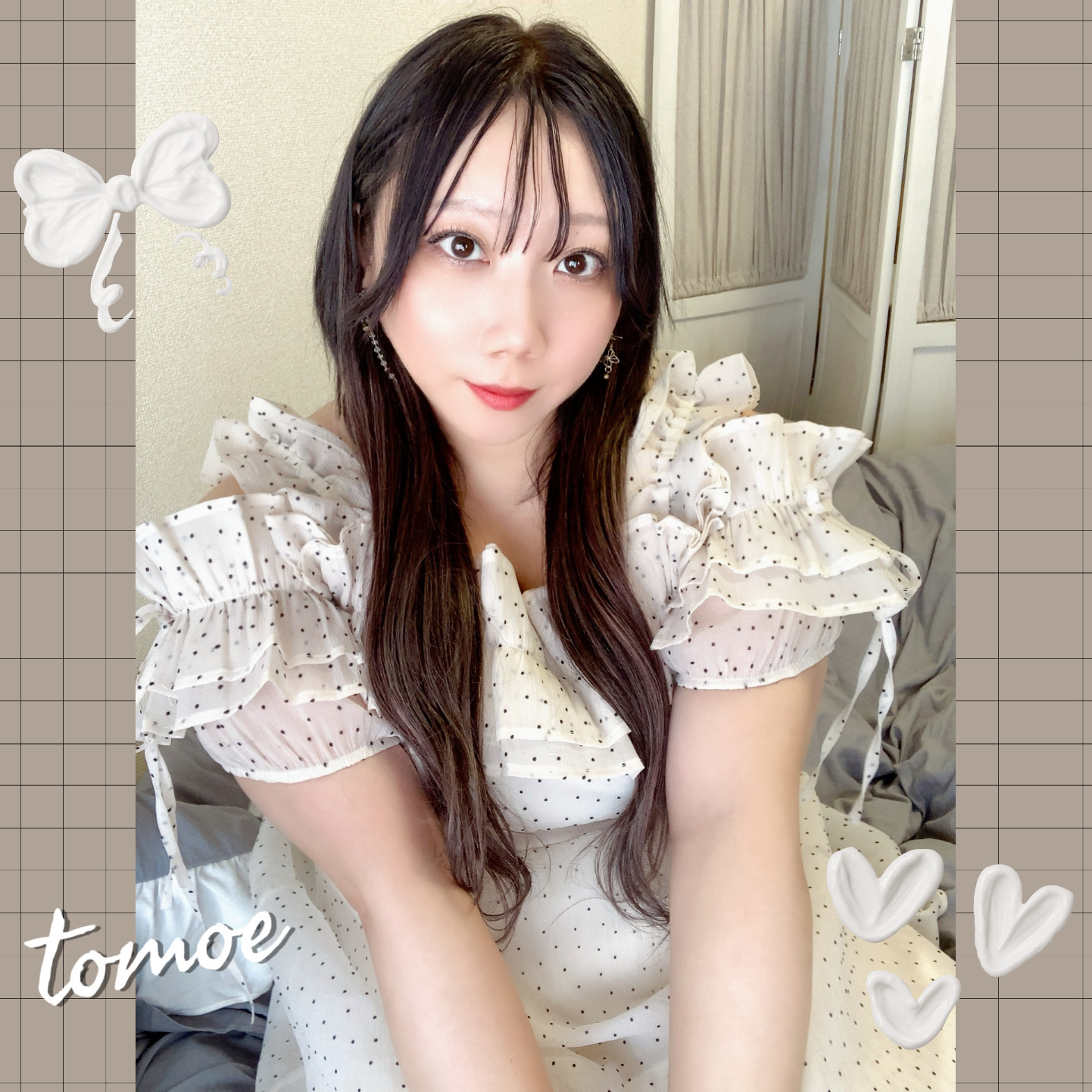 今日ははやめに