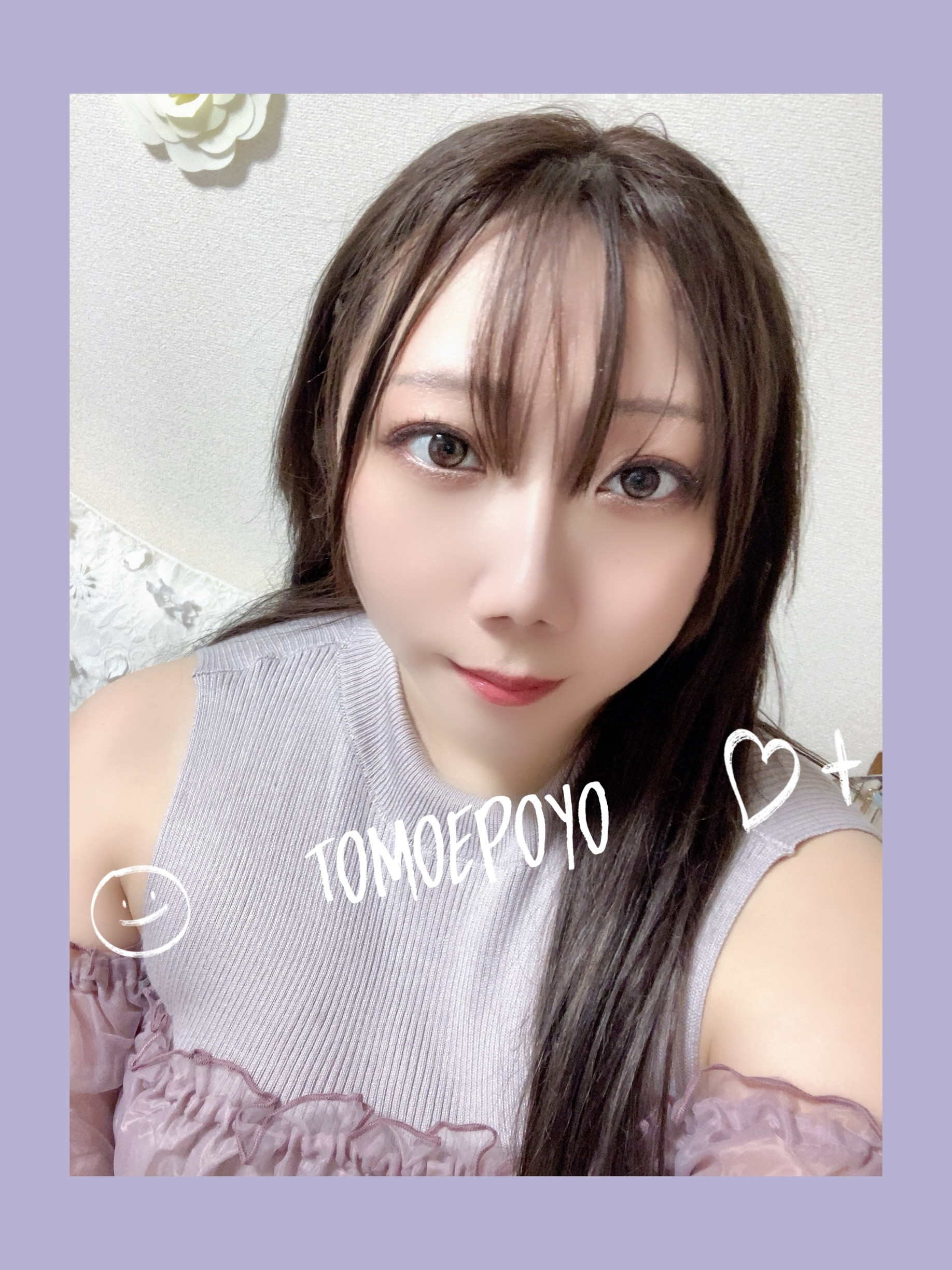 今夜は久々にINします！