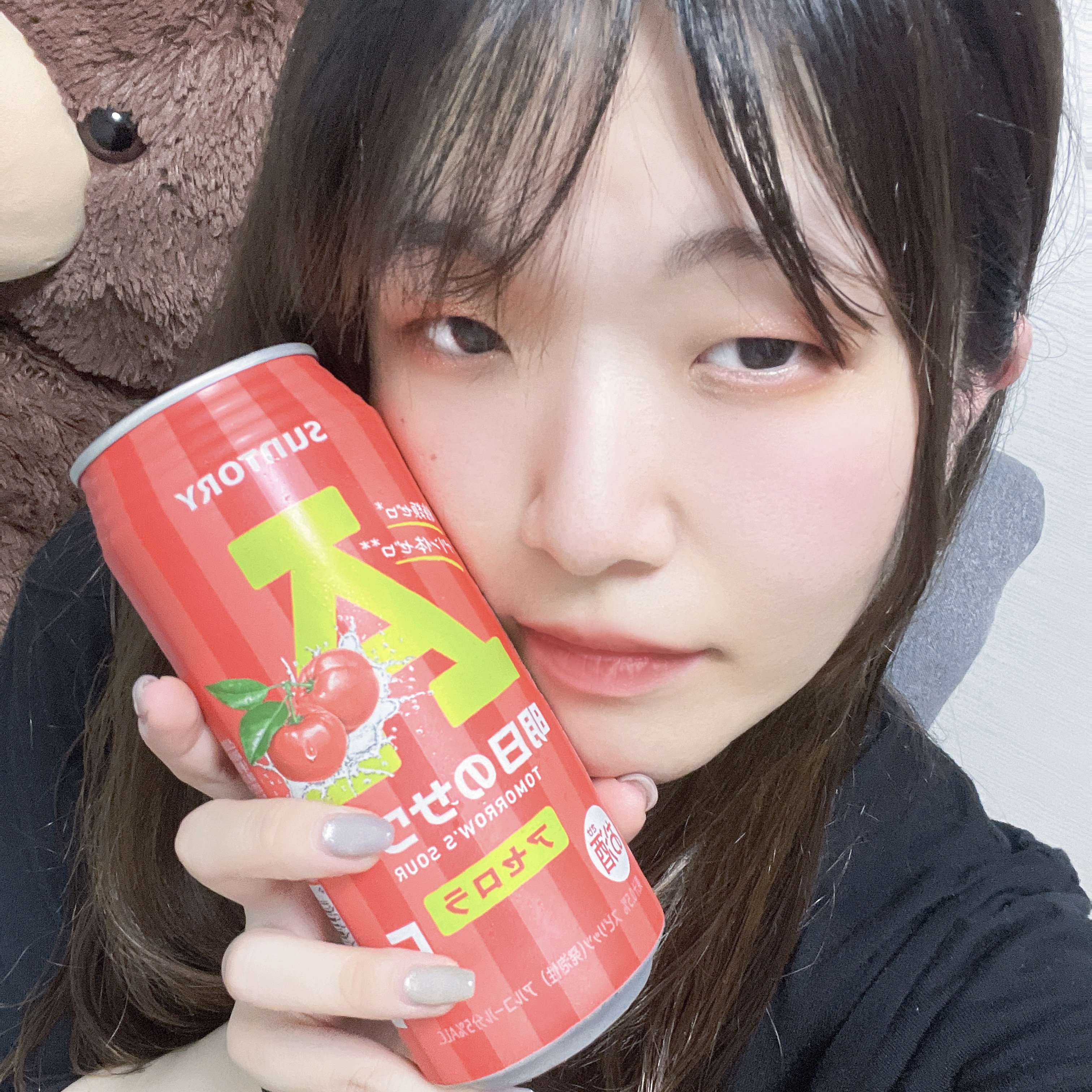 お疲れ様です！