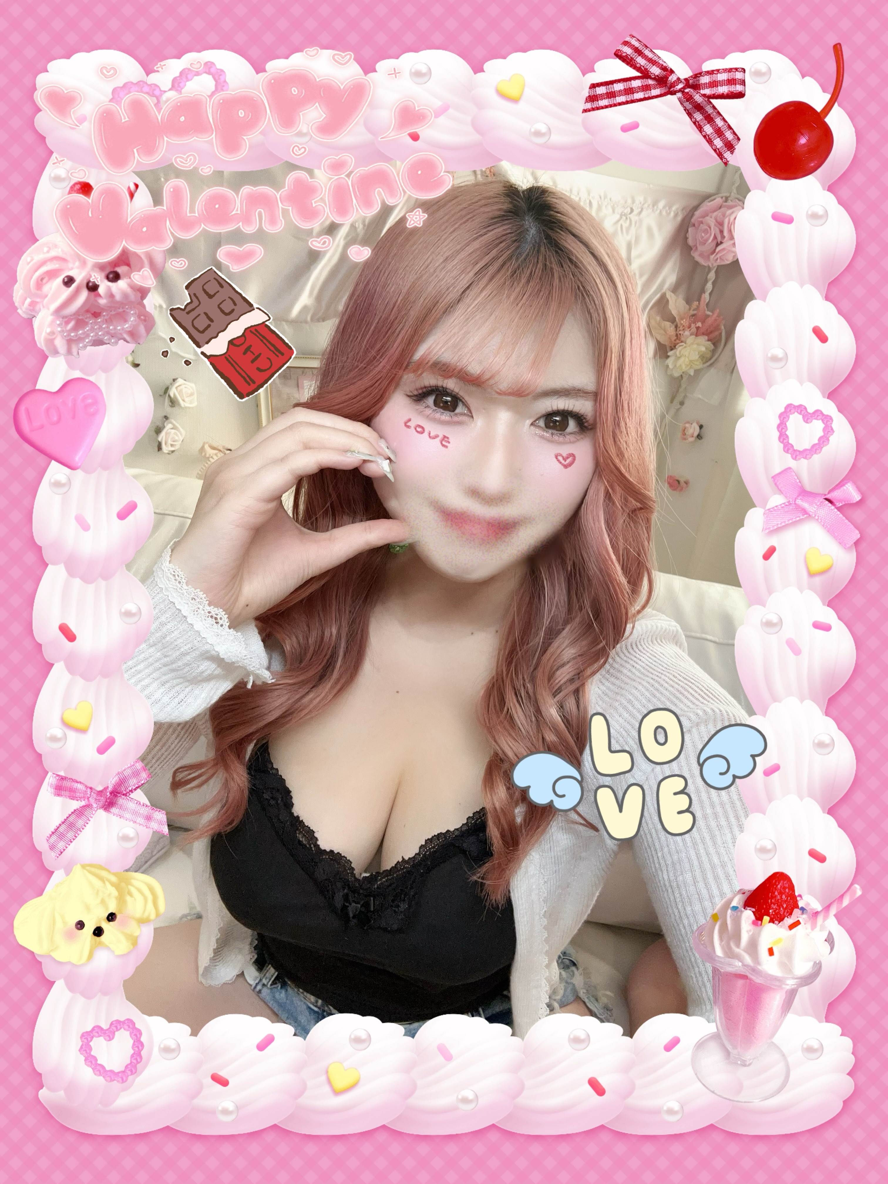 ハッピーバレンタイン?