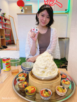 さきちゃんの2025/8/3 (日) 15:01のブログ