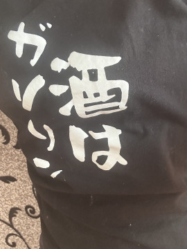 仲良しさん欲しい?