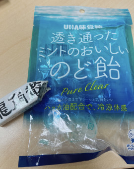 風邪かもしれん