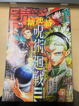 さーやちゃんの9/9 (火) 15:32のブログ