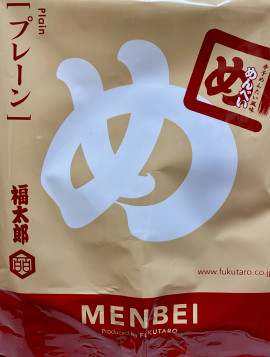 ココナッツちゃんの8/14 (木) 19:02のブログ