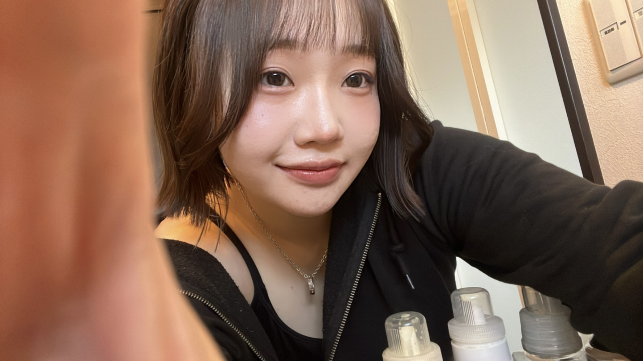 はじめてのチャット