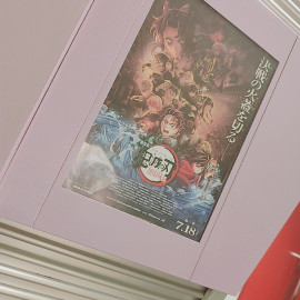 まやちゃんの2025/8/17 (日) 17:02のブログ