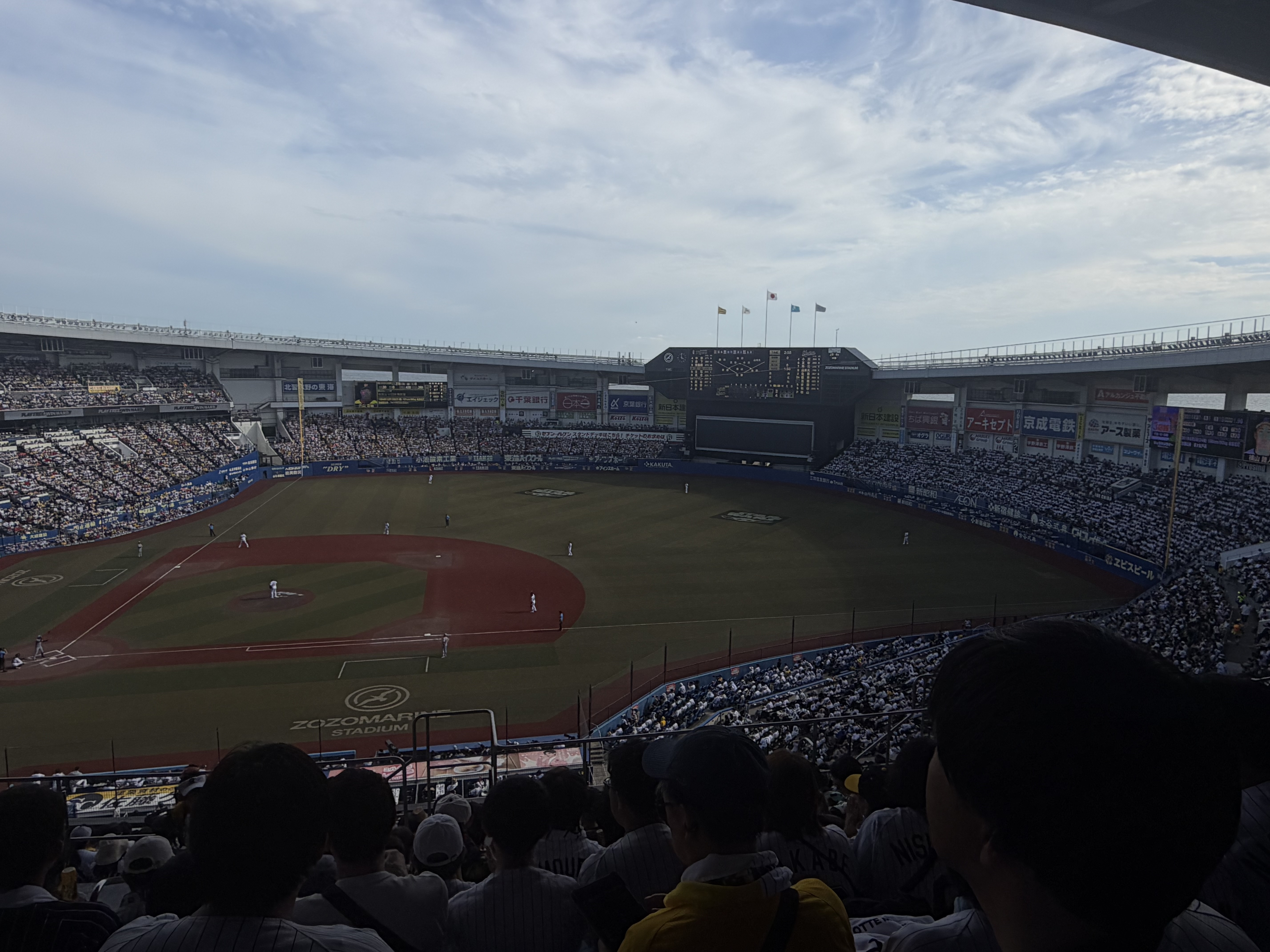 はじめまして??