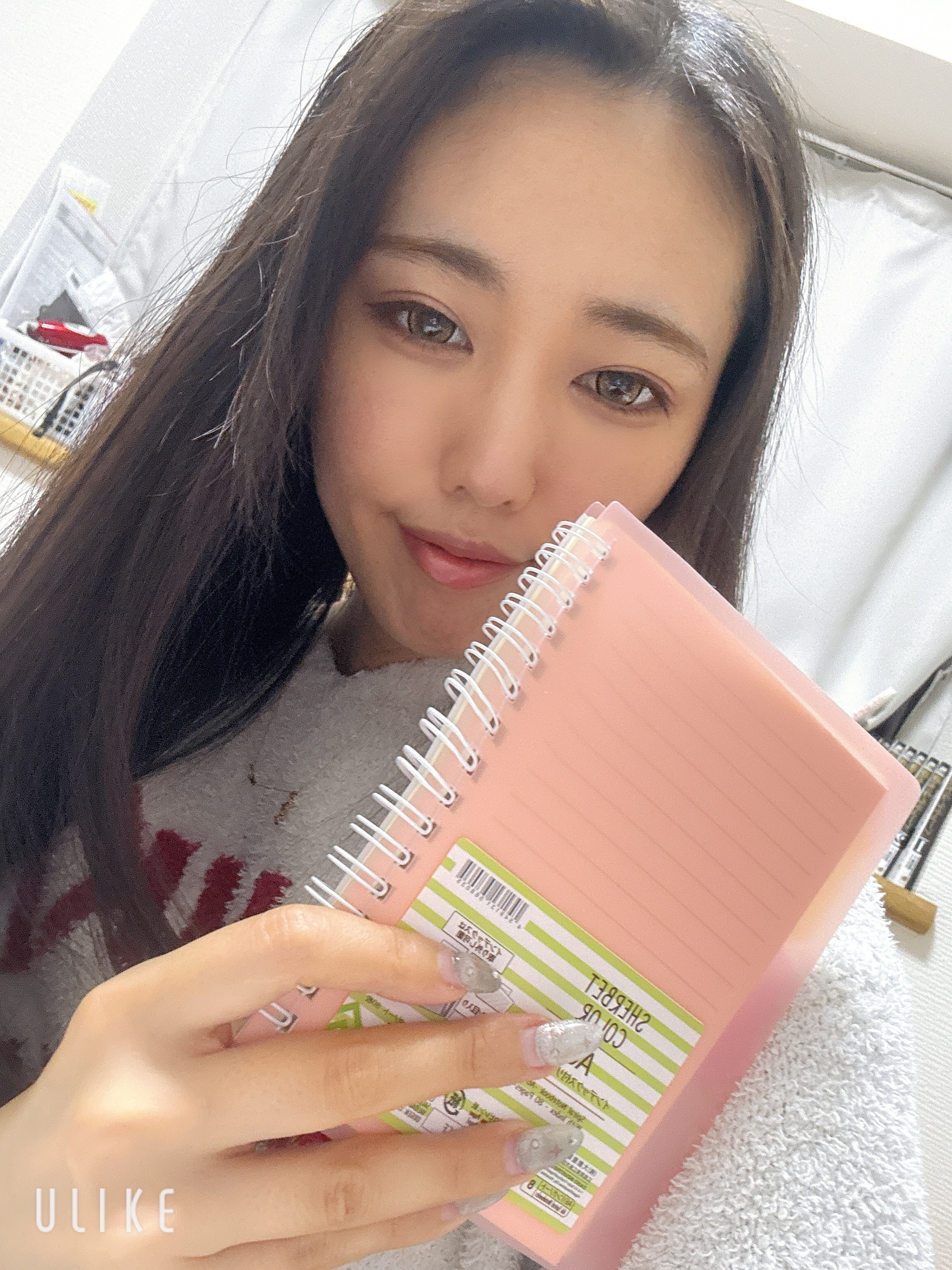 今日から日記を付ける旅〜