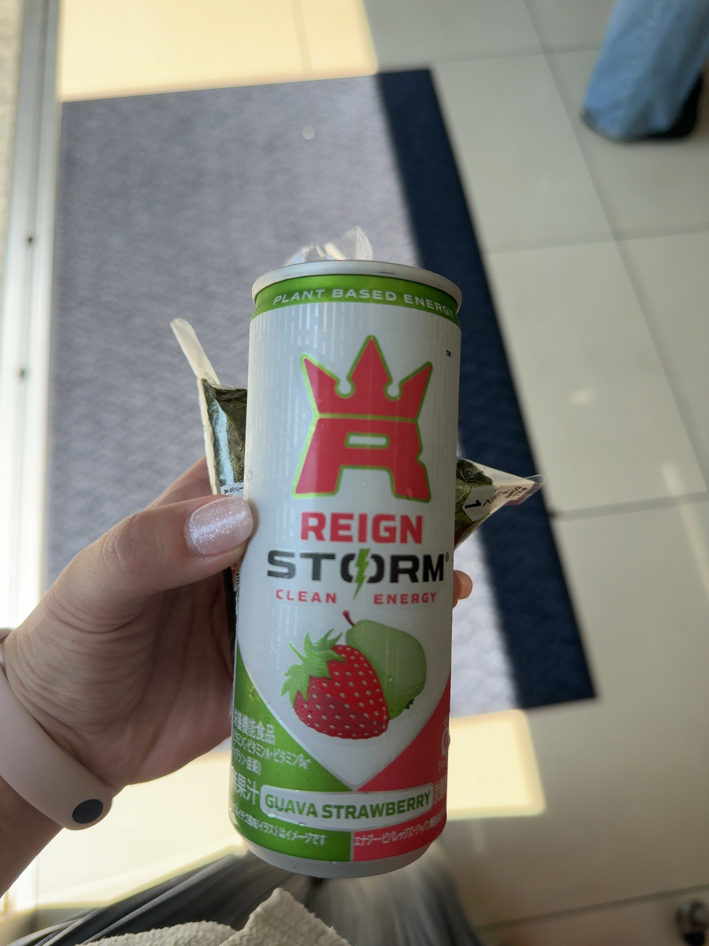 女性ターゲットのエナドリだって！