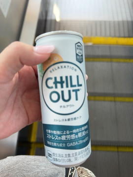 はじめまして！