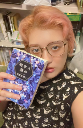 すずかちゃんの8/24 (日) 18:29のブログ