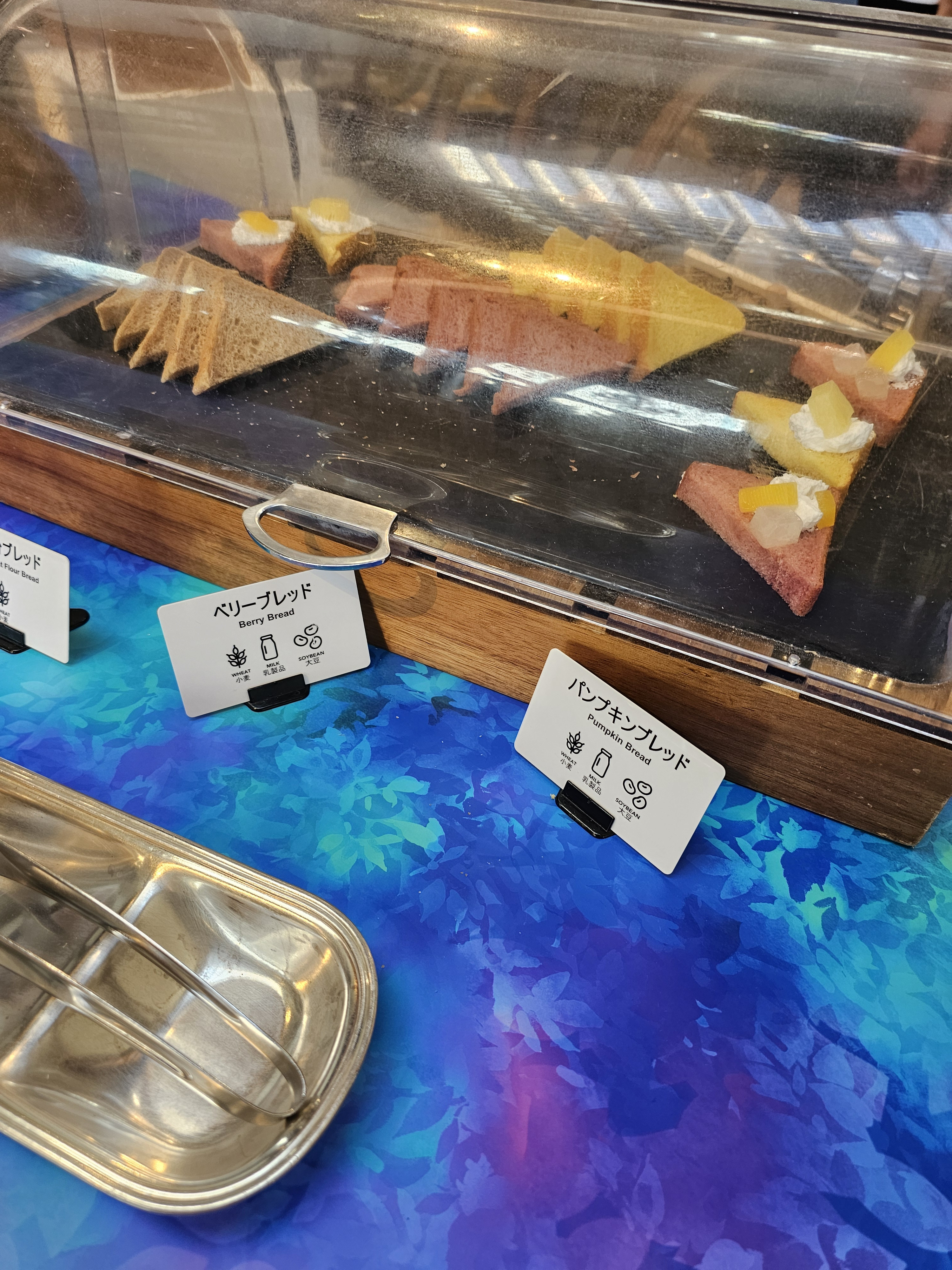 お腹減った〜…