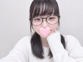 秋
