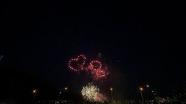 あおいちゃんの2025/8/23 (土) 09:44のブログ