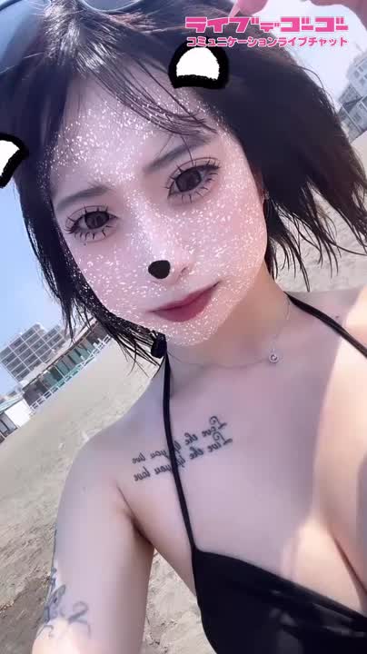 海行った時の