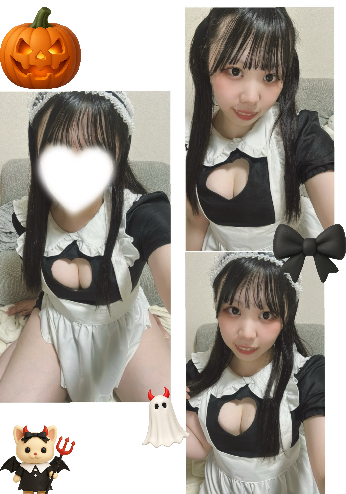 配信で着るかも！