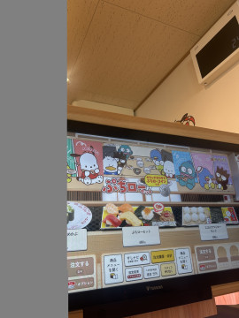 のあ.ちゃんの9/8 (月) 01:40のブログ