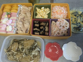 明けましておめでとうございます