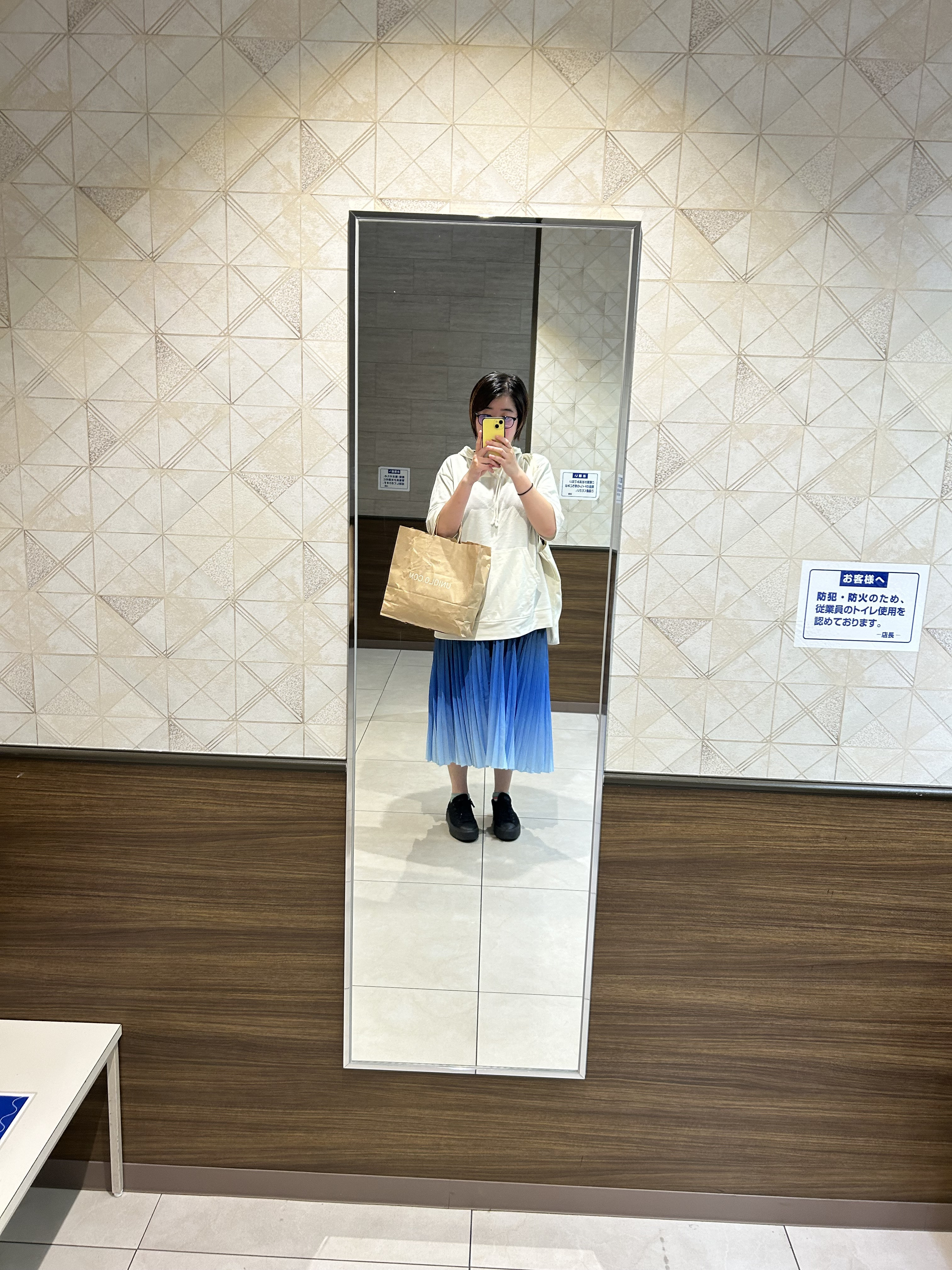 久留米にお出かけした時