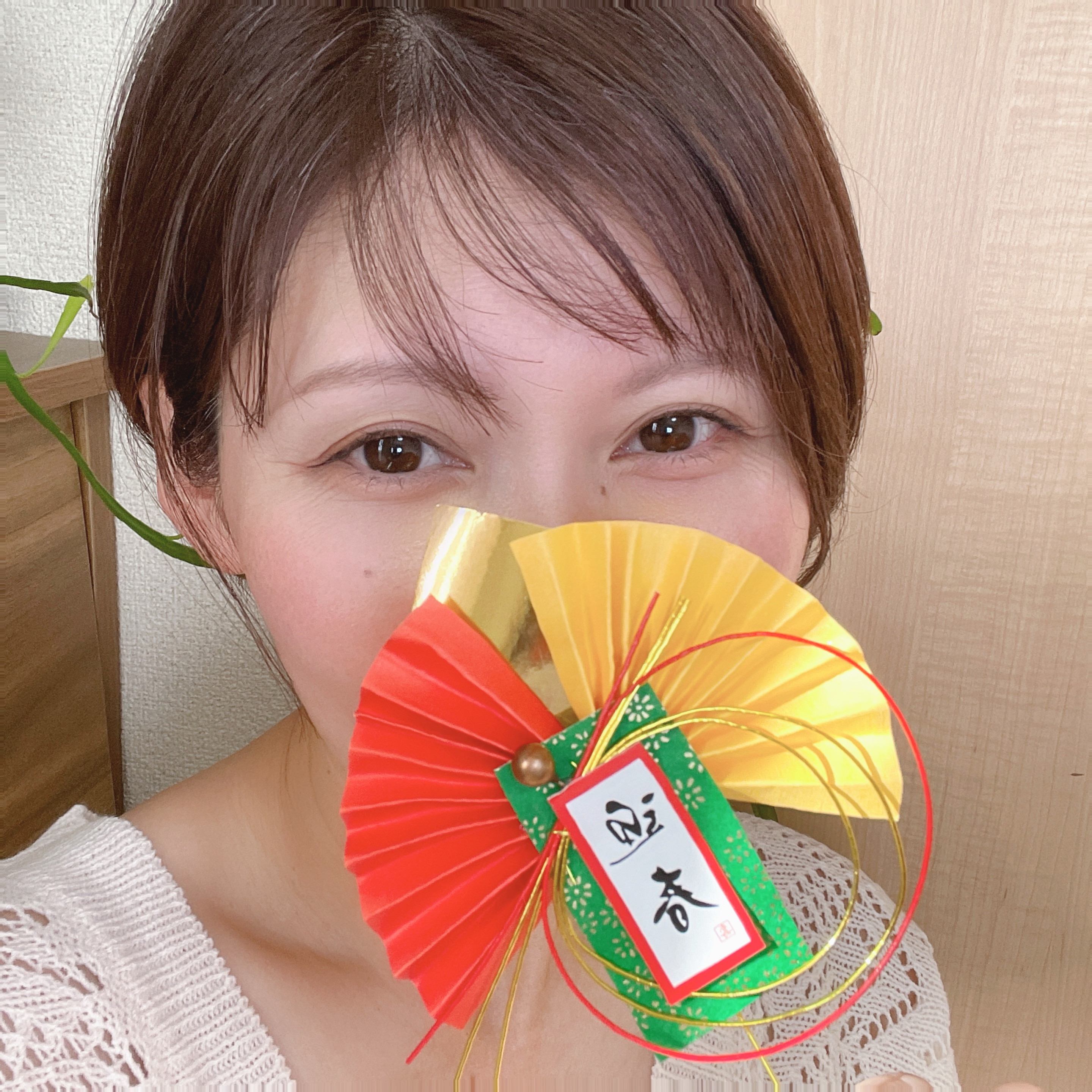 あけましておめでとうございます！