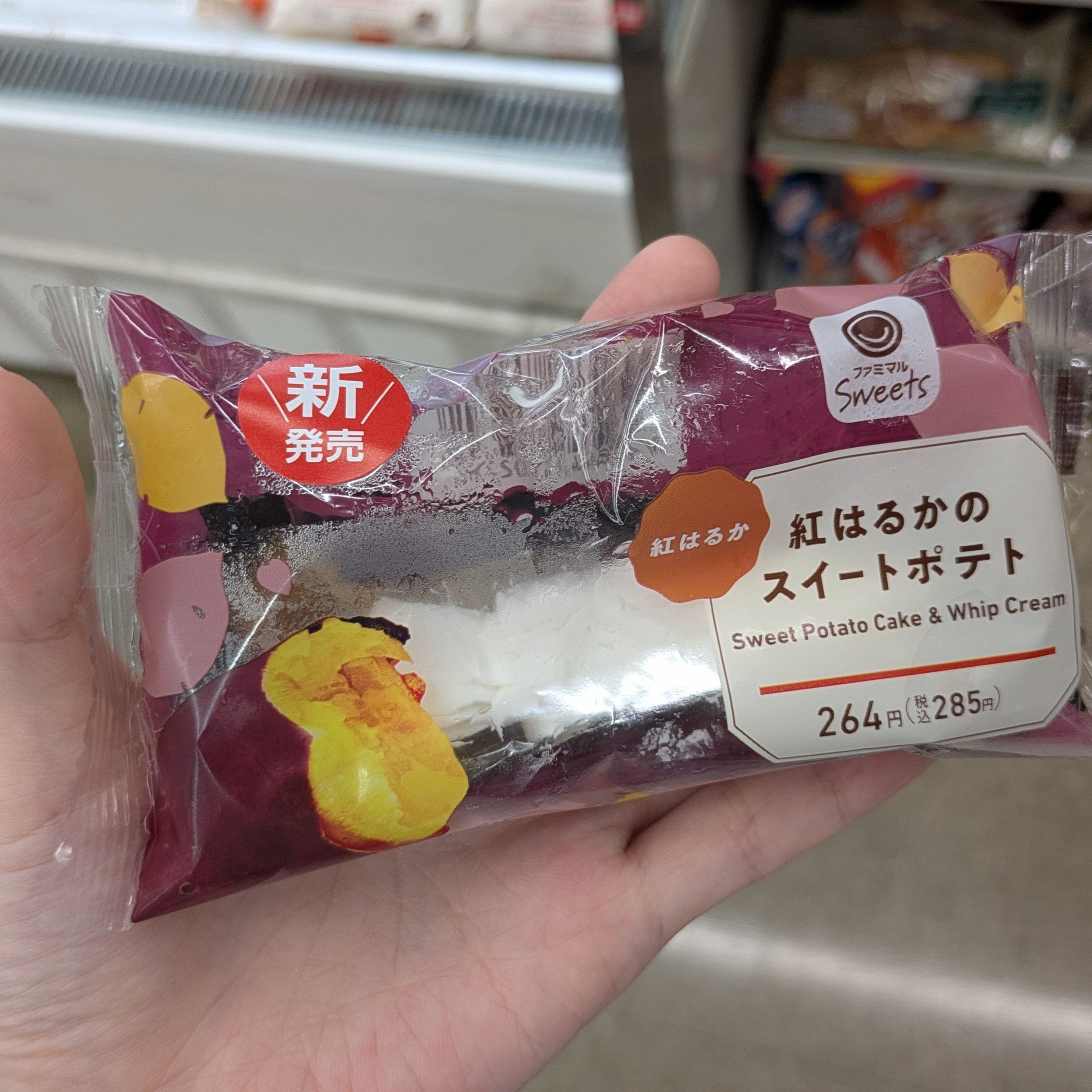 秋が近づいてきてますね