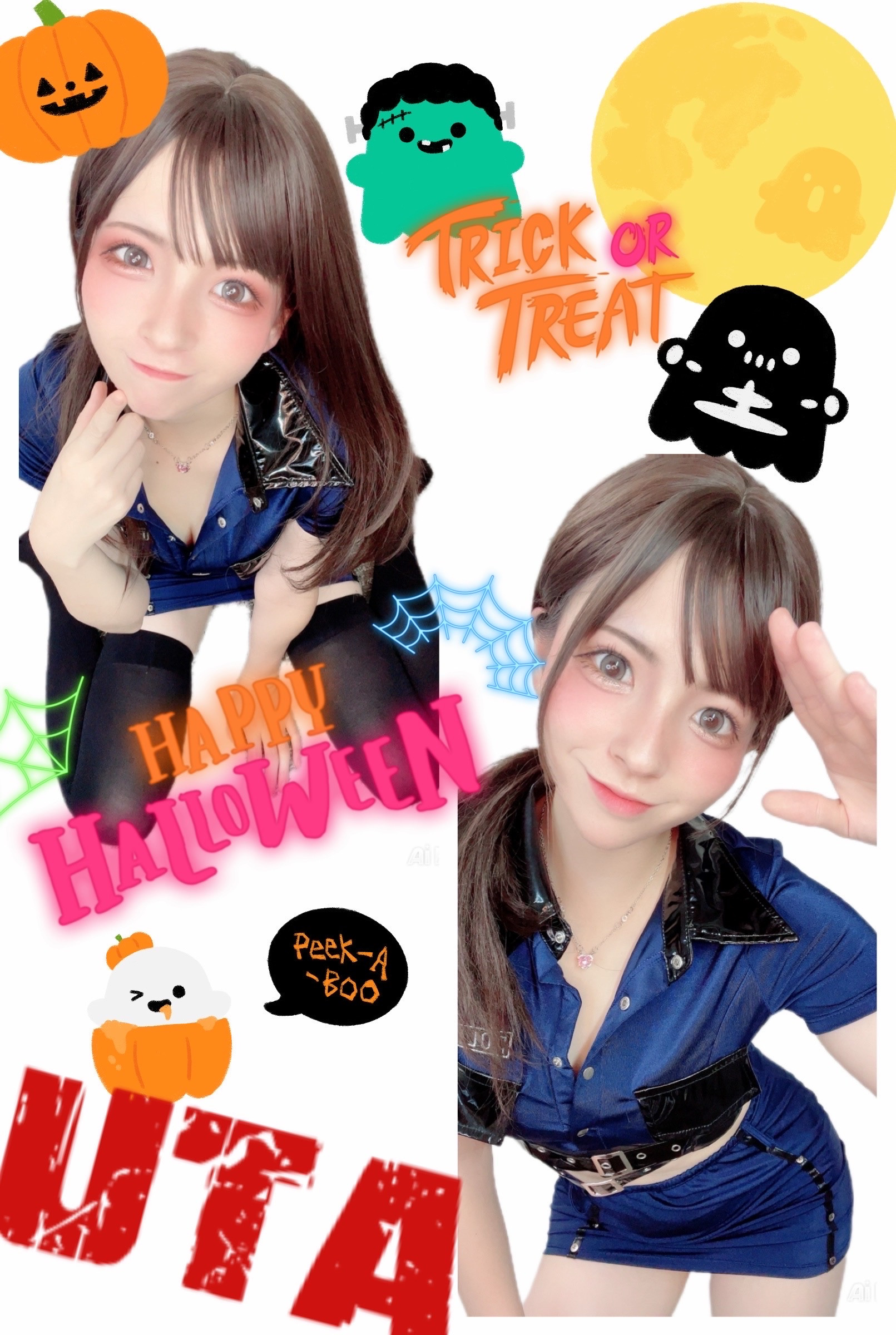 つかまえちゃうぞ？///