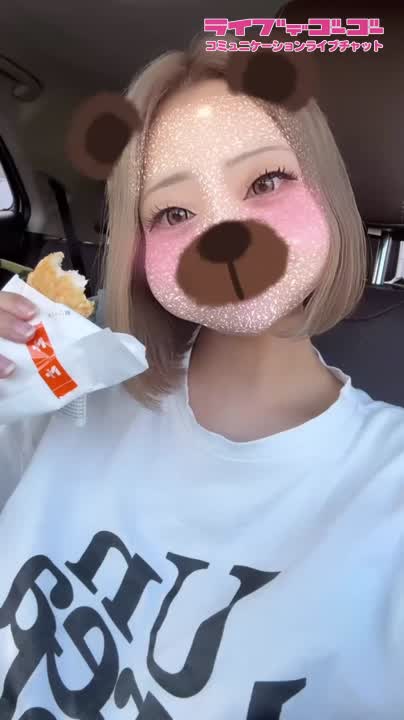 はじめまして