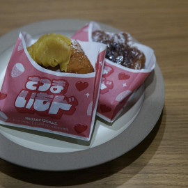 さつまいもの季節が来たぞ〜！！