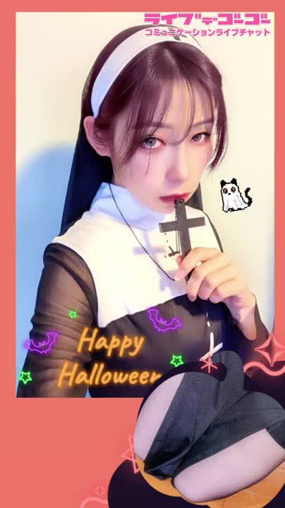 Trick and Treat ♪