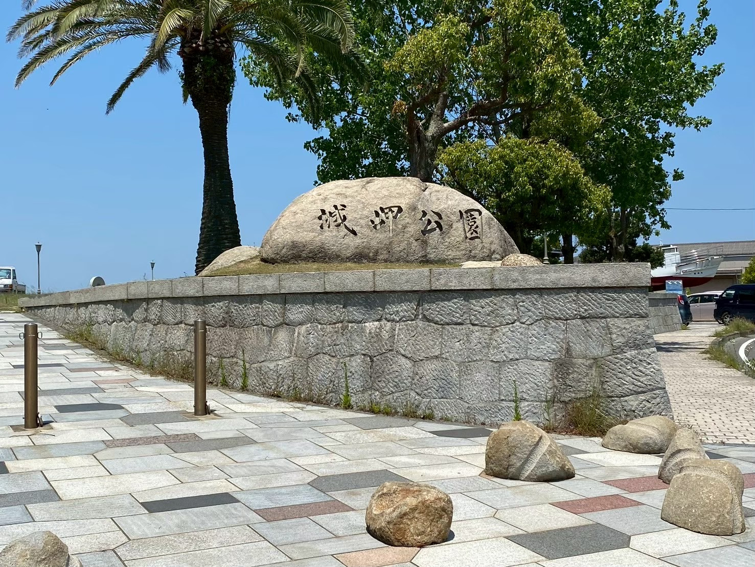 おはようございます