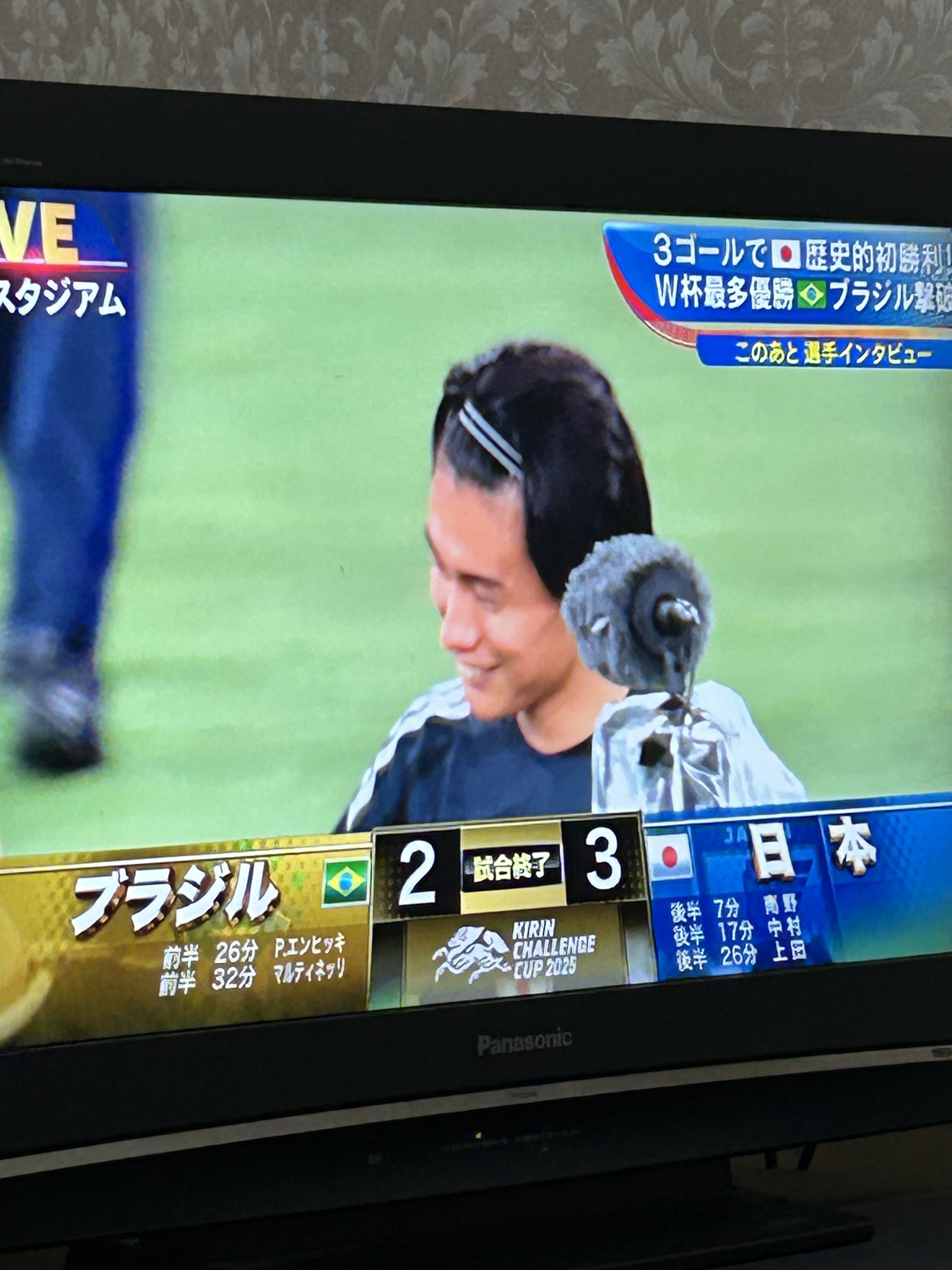 サッカー代表