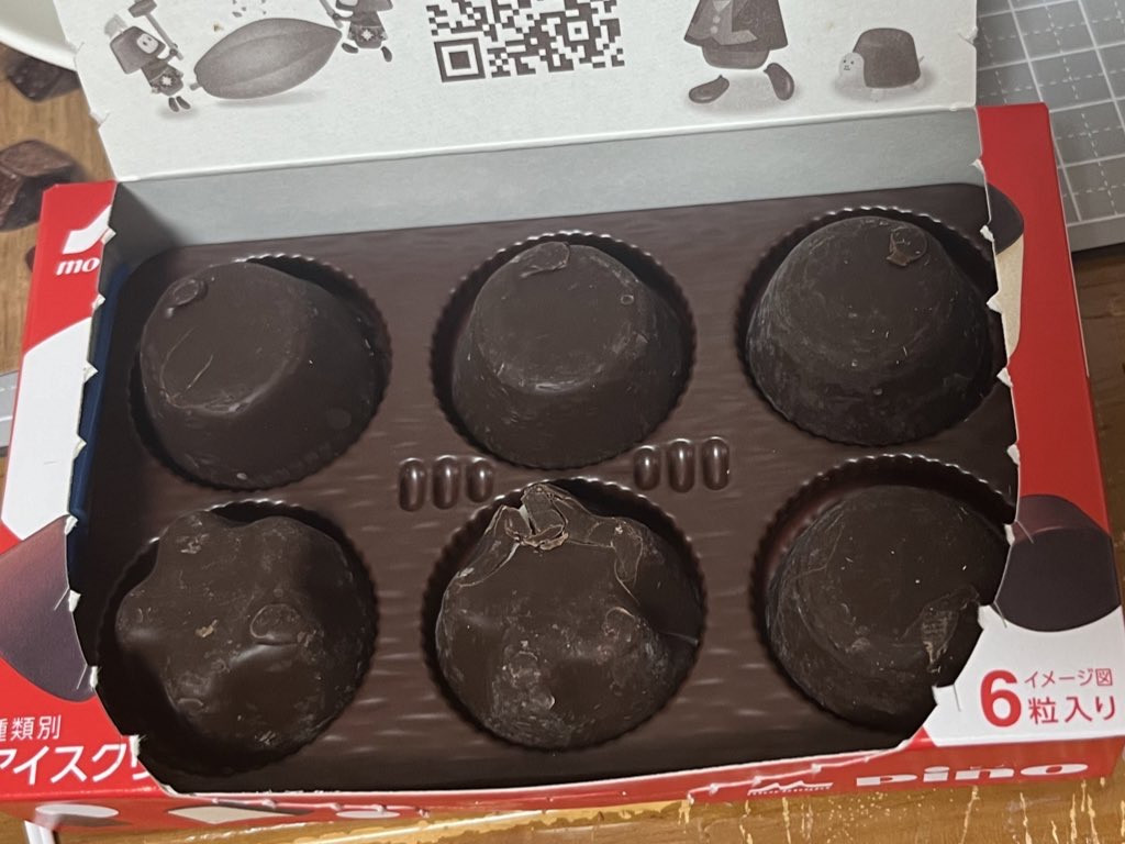 季節が変わってきたね〜