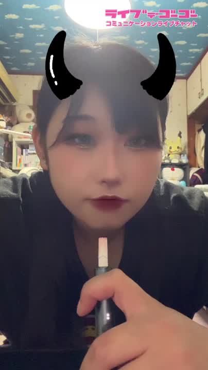 はふーっ