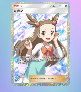 あかりちゃんの2025/10/6 (月) 06:17のブログ