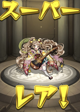 早くお兄様にお会いしたい...(；ω；)