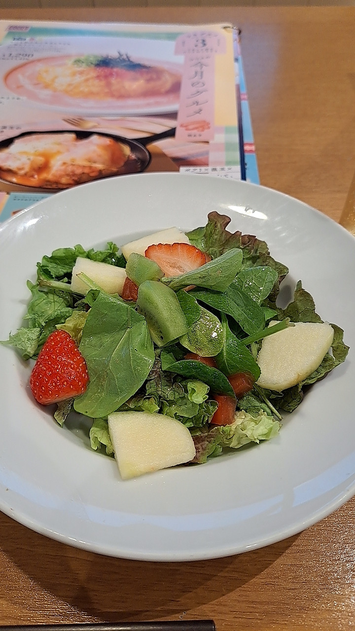 美味しかったよ??