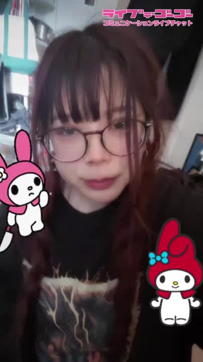 ぱきめろ！